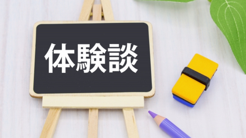 画像の説明