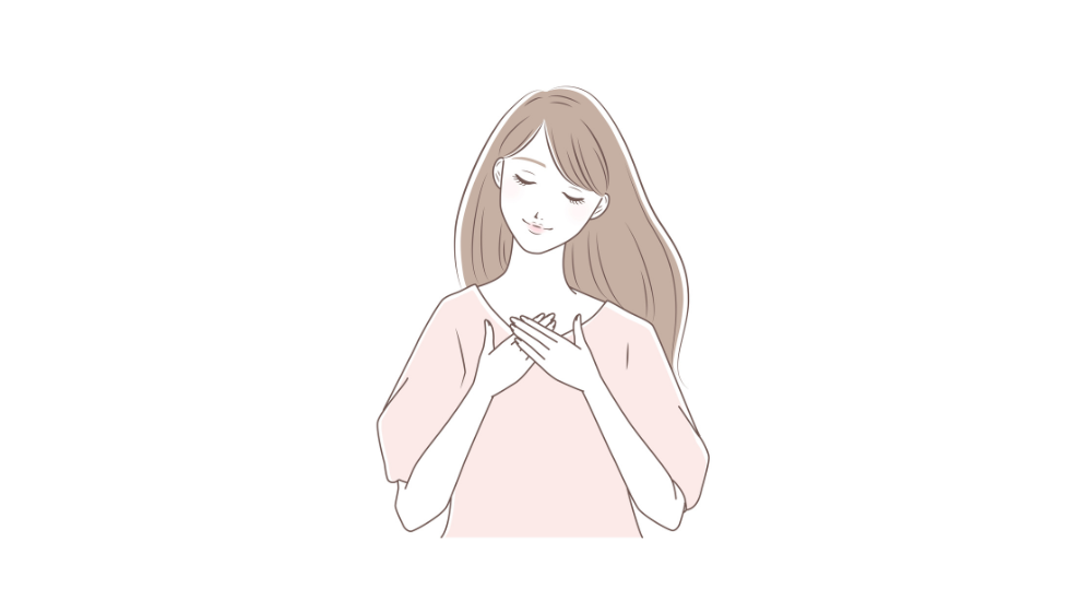 大切だと思うこと