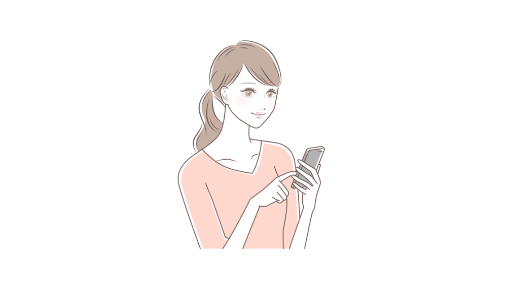 購入してみたい方へ