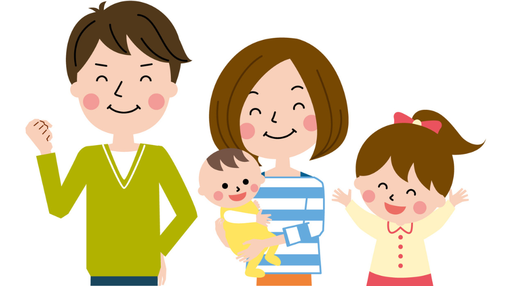 6歳差育児を前向きに乗り切る家族の笑顔のイラスト