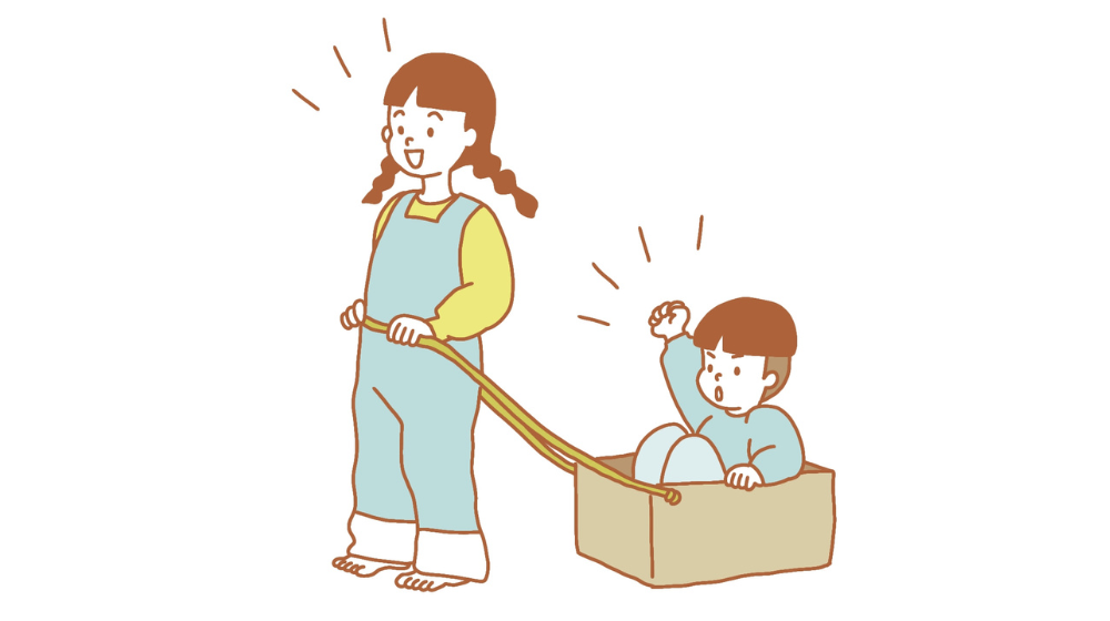 6歳差育児の良さ、姉弟仲良く遊ぶイラスト