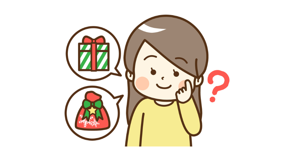クリスマスプレゼント選び方 悩む親 イラスト