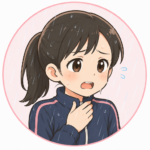 娘