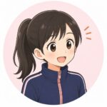 娘