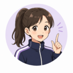 先輩